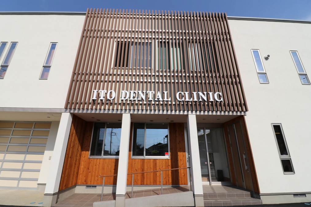 伊藤歯科医院(歯科助手の求人)の写真2枚目: