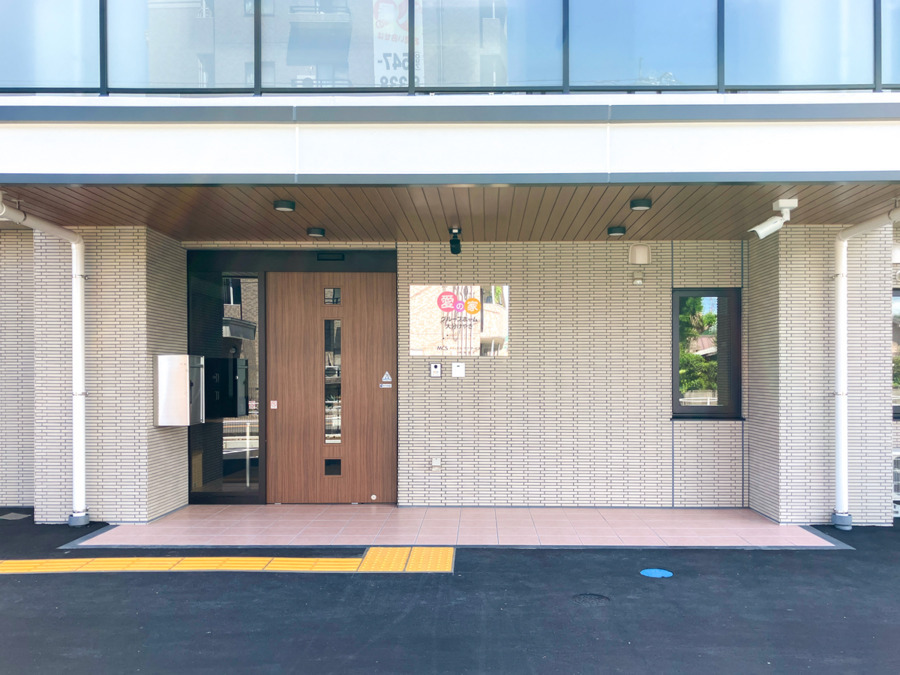 愛の家グループホーム 大分けやきの写真
