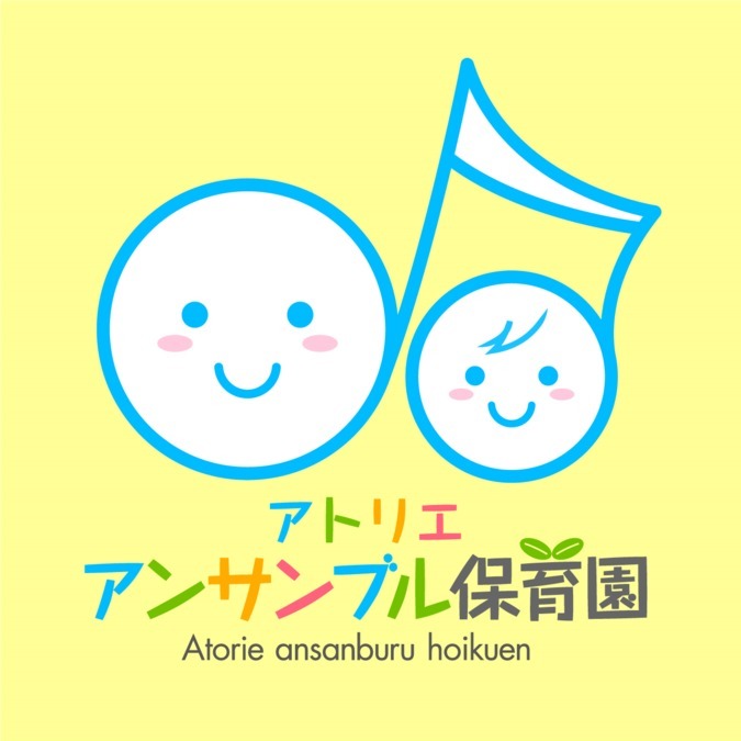 仕事イメージ