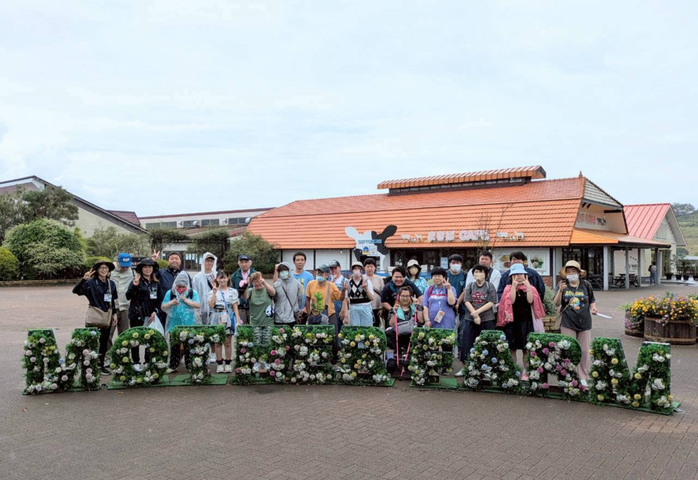 就労継続支援B型事業所 約束の樹 北子安(生活支援員の求人)の写真2枚目: