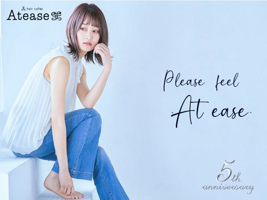 hair cafe Atease　ヘアカフェ アティスの写真15枚目：