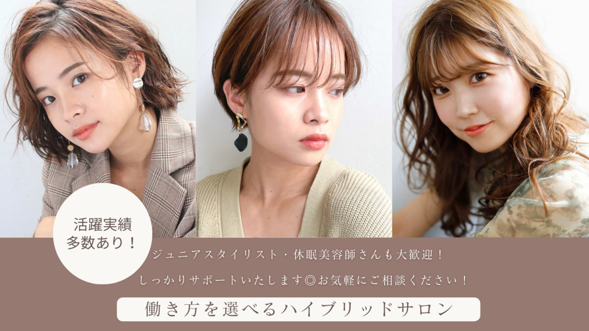now as.の写真6枚目：
