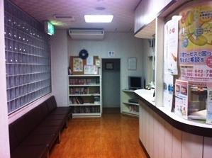 医療法人ひいらぎ会　ひいらぎ歯科医院（歯科医師の求人）の写真2枚目：誰もが安心して通院できる職場環境を整えています