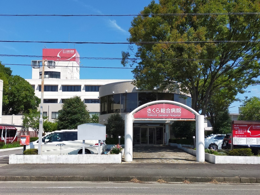 医療法人医仁会 さくら総合病院（臨床検査技師の求人）の写真3枚目：