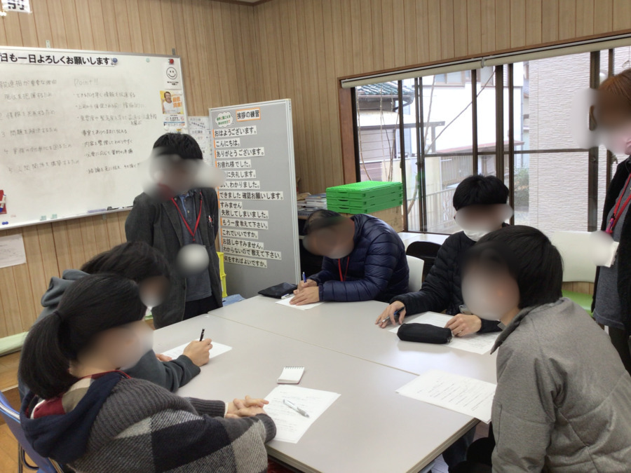 就労支援インクル（生活支援員の求人）の写真3枚目：