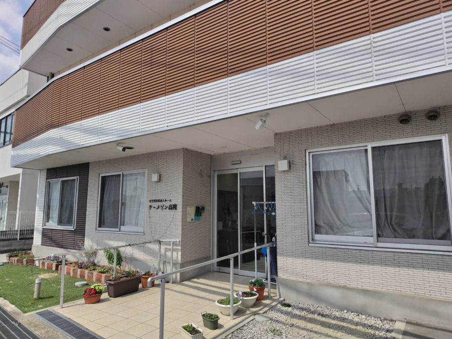 ラ・メゾン高槻　住宅型有料老人ホーム（看護師/准看護師の求人）の写真6枚目：