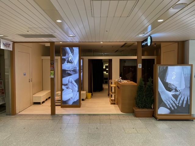 リフレッシュハンズ　JR大阪駅店（エステティシャン/セラピストの求人）の写真2枚目：