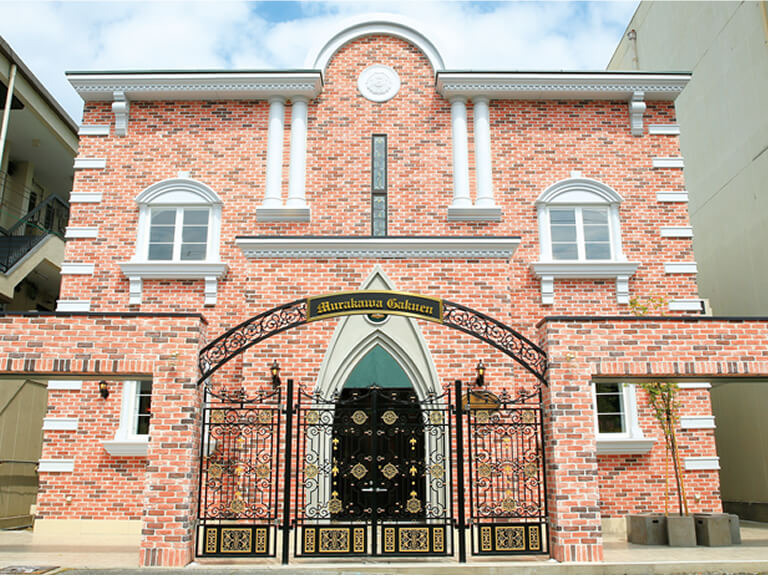 avant-garde 【あゔぁんぎゃるど】の写真