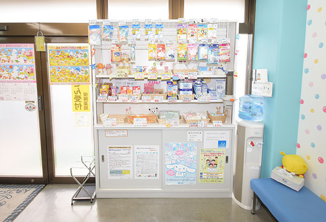 めばえ薬局（薬剤師の求人）の写真2枚目：