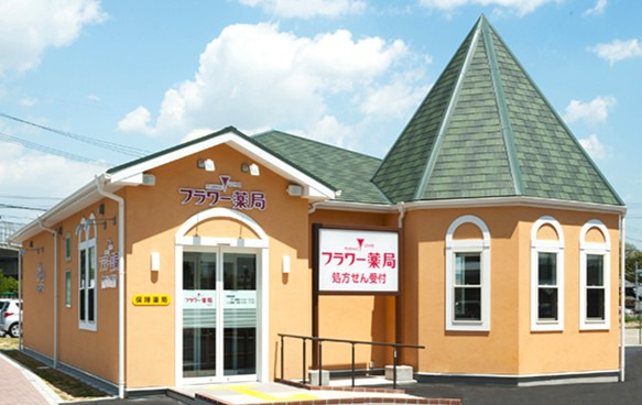 フラワー薬局久御山店(調剤事務の求人)の写真5枚目: