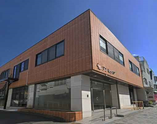 アンミッコ保育園（保育士の求人）の写真：外観　豊島園駅徒歩0分