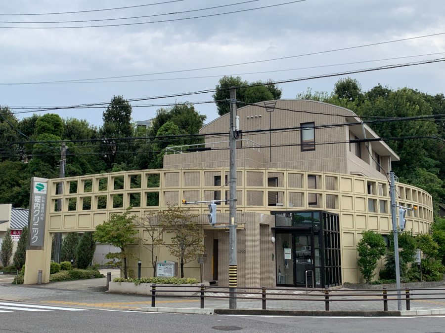 堀内クリニック(医療事務/受付の求人)の写真2枚目: