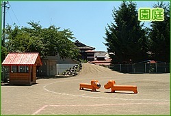 キンダーホーム保育園(保育士の求人)の写真: