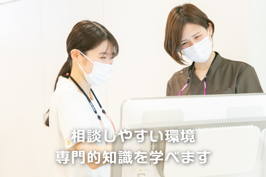 こじま矯正歯科クリニック（歯科助手の求人）の写真5枚目：