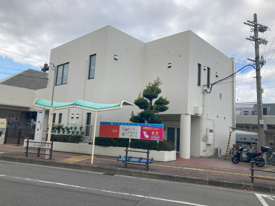 ikiteru【2025年06月01日オープン】の写真2枚目: