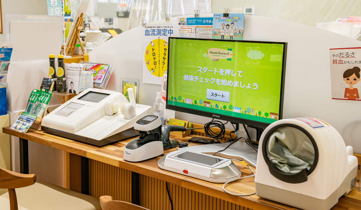 ふじ薬局（薬剤師の求人）の写真2枚目：薬の飲み合わせのチェックも行っています