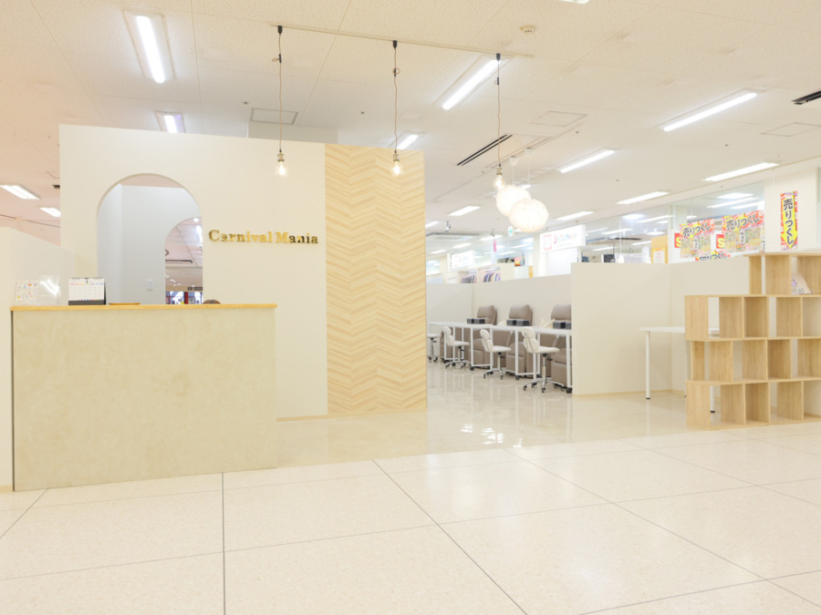 カーニバルマニア垂水店の写真