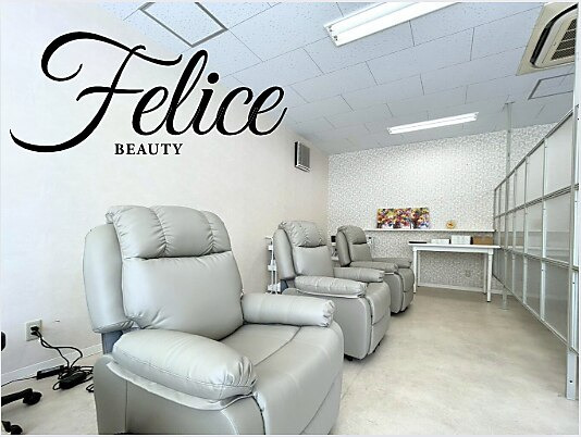 Felicebeauty 浦和店【2025年12月オープン予定】(アイリストの求人)の写真3枚目: