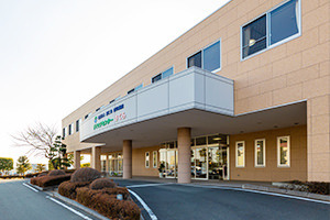 城山病院（薬剤師の求人）の写真