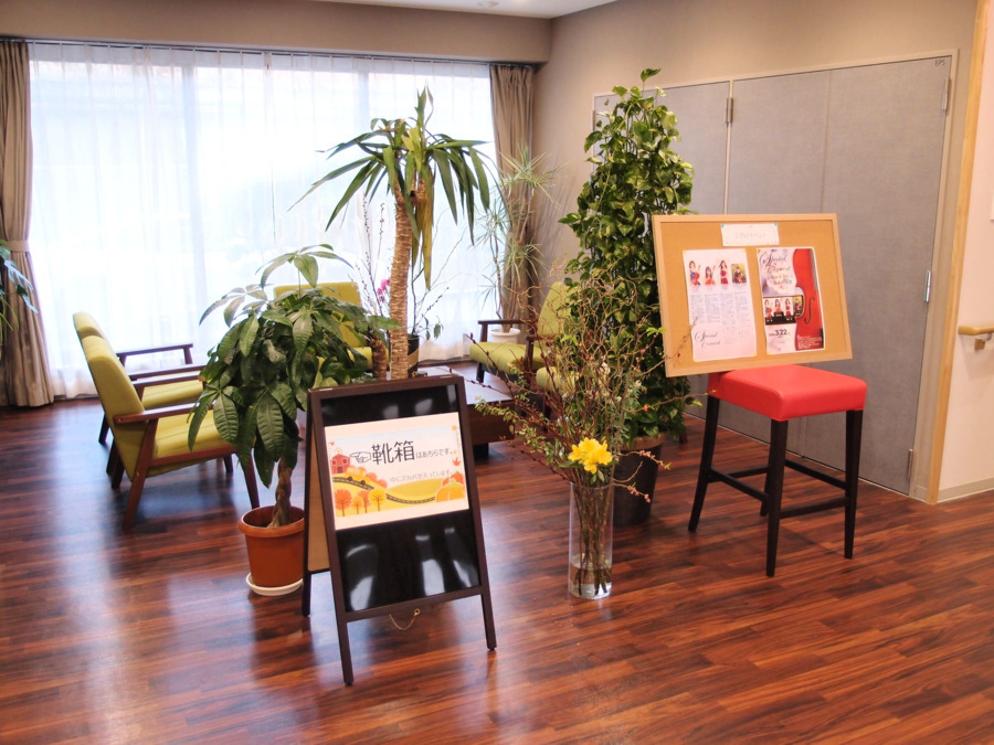 ファミリー・ホスピス平野ハウス（看護師/准看護師の求人）の写真4枚目：