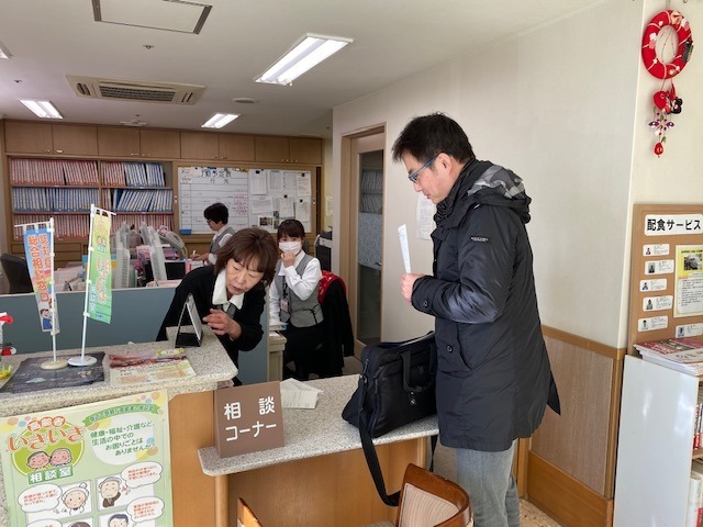 居宅介護支援事業所　高坂苑（ケアマネジャーの求人）の写真4枚目：