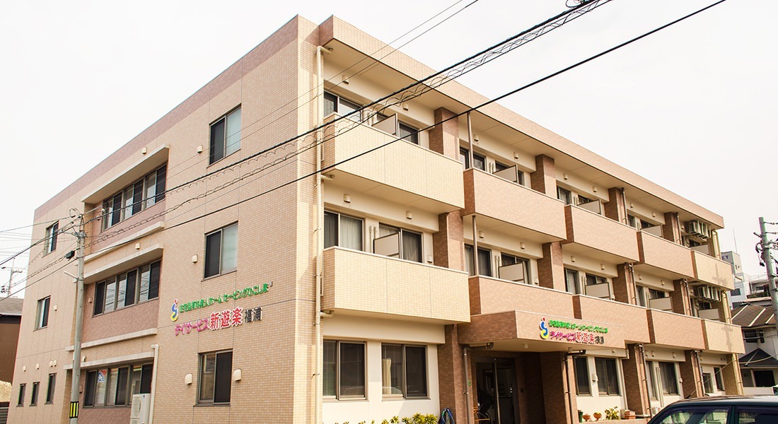 住宅型有料老人ホームセービングひこしま(介護職/ヘルパーの求人)の写真: