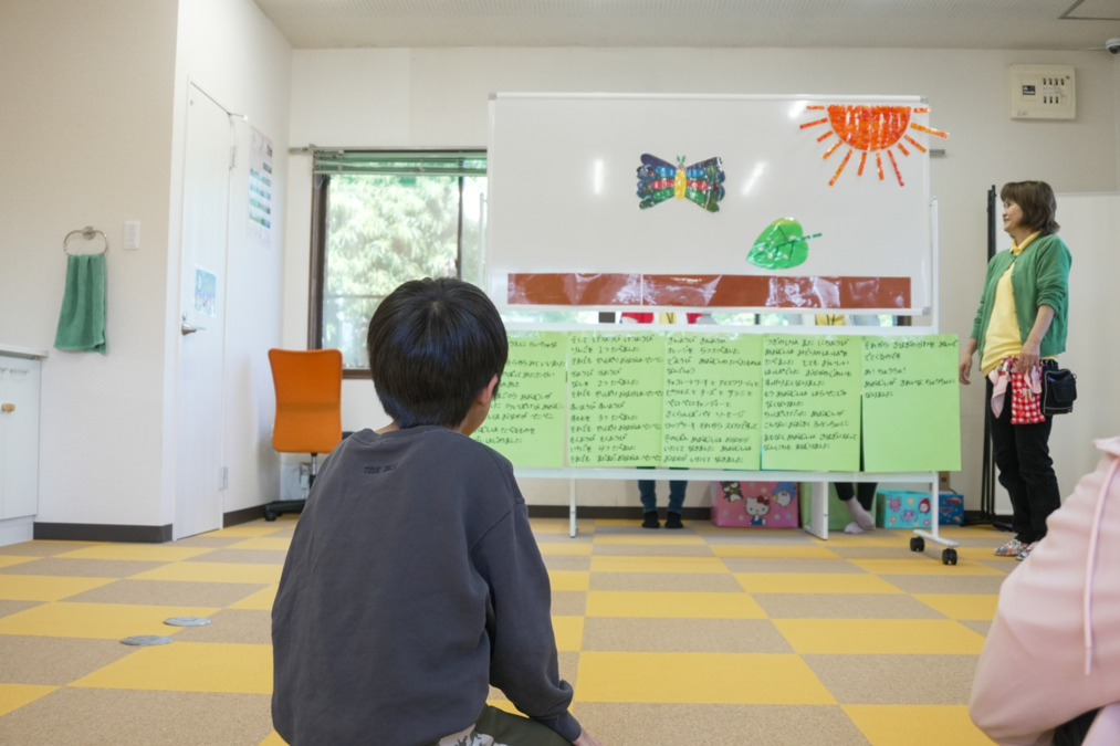 ステップ【2025年04月オープン】(児童指導員/指導員の求人)の写真4枚目: