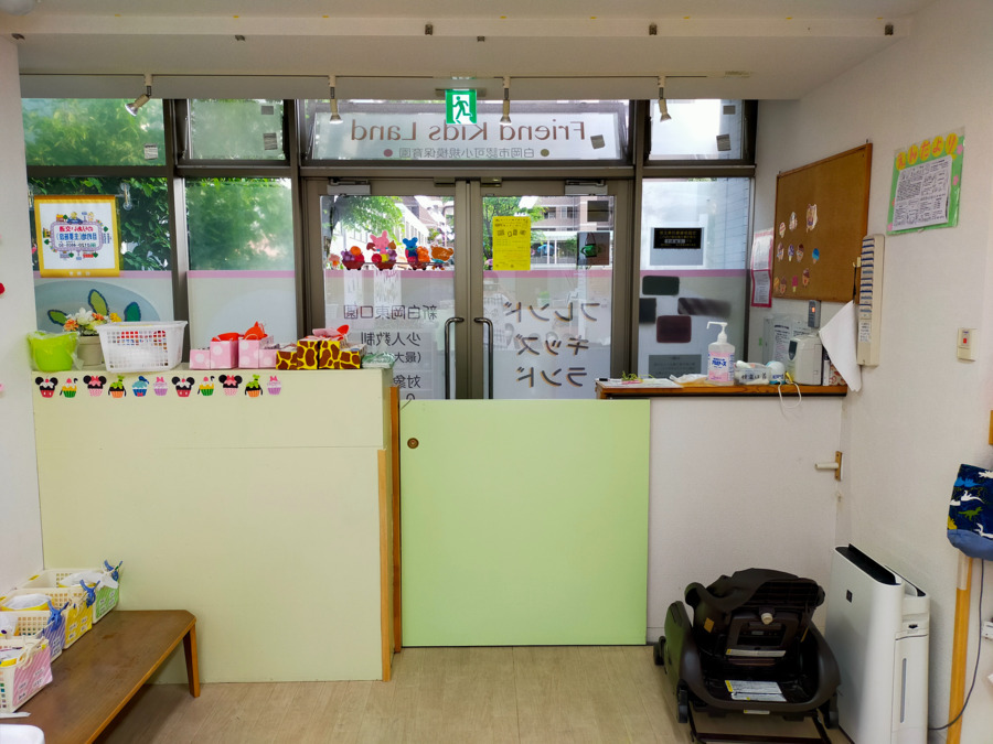 フレンドキッズランド 新白岡東口園（保育士の求人）の写真3枚目：園内　2