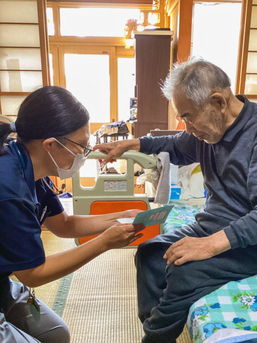 やまと在宅診療所栗原の写真4枚目：