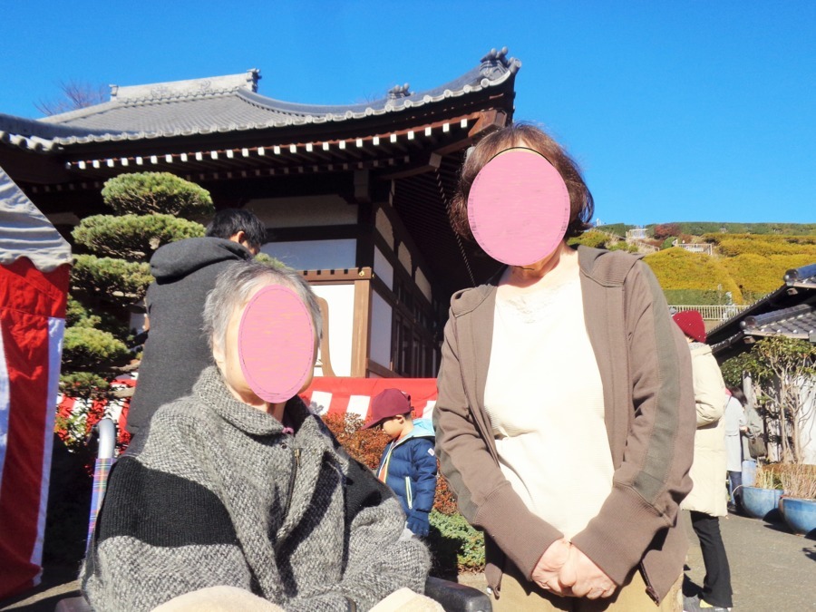グループホームのどか三津屋の写真3枚目：イメージ