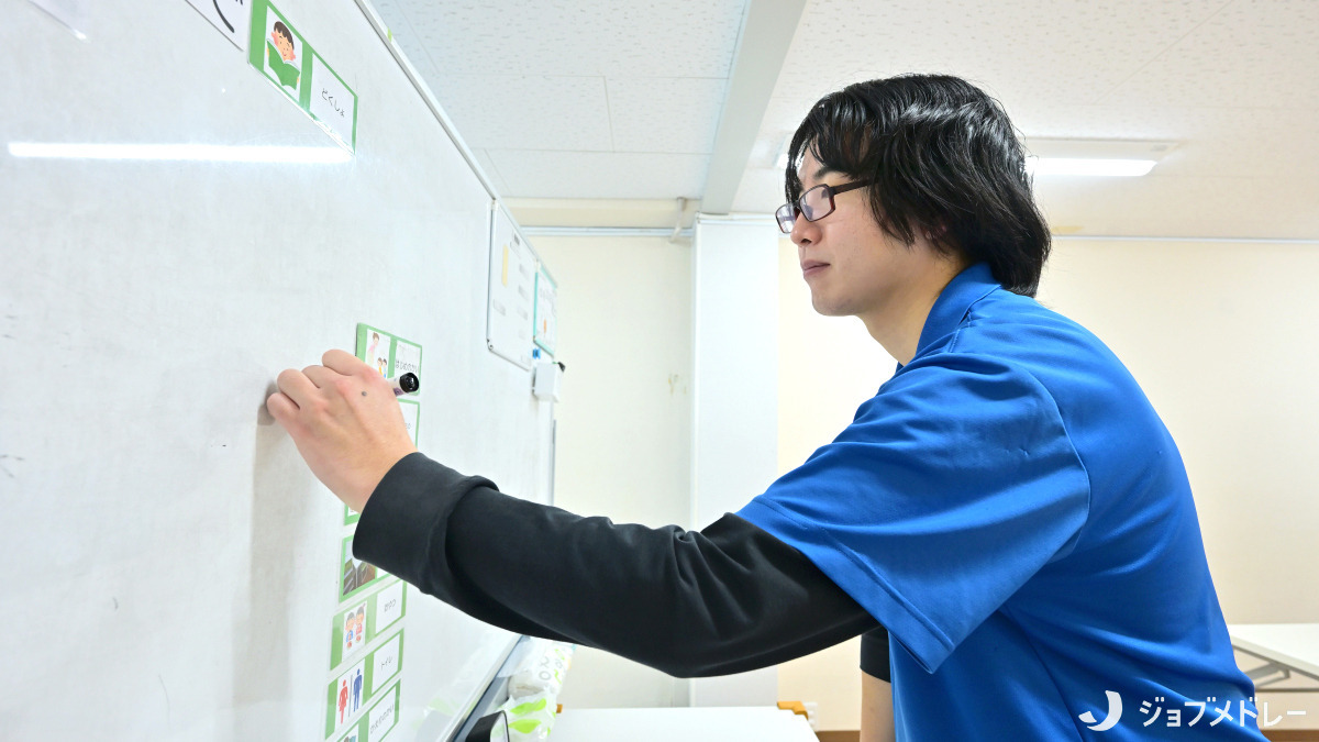 ウイング用賀（児童指導員/指導員の求人）の写真6枚目：みんなで笑顔に～新時代の福祉革命！！をモットーにしています