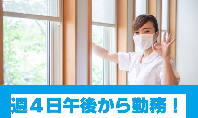 こみや歯科医院の写真