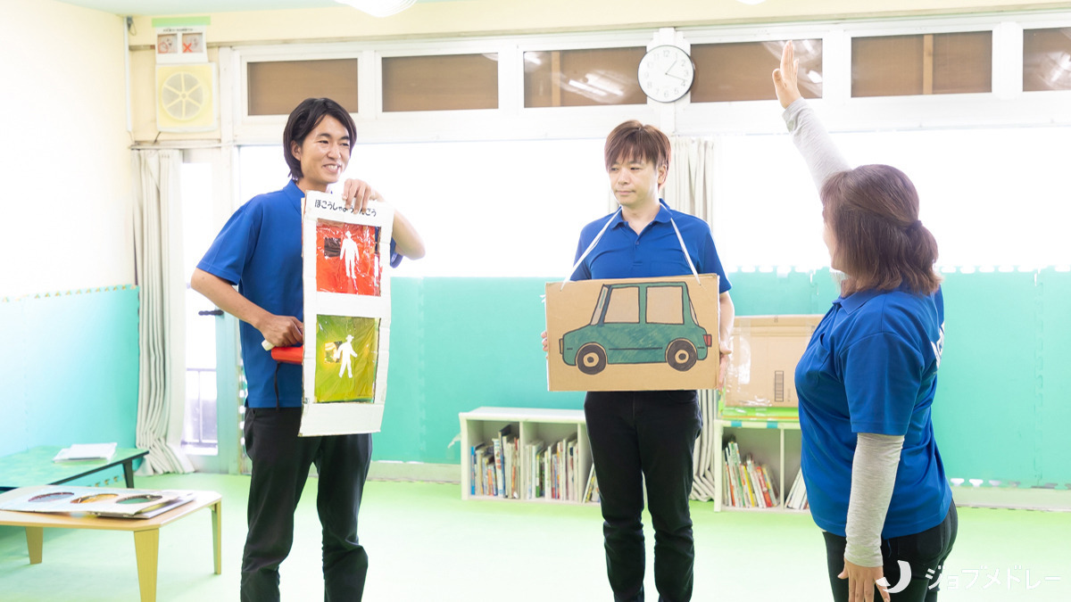 ライズ児童デイサービスやこう幸（児童指導員/指導員の求人）の写真10枚目：交通ルールを学ぶ時間です♪
