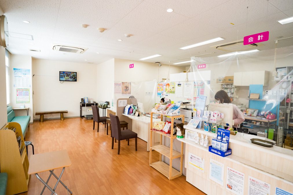 ハープ薬局 やふそ店の写真2枚目：