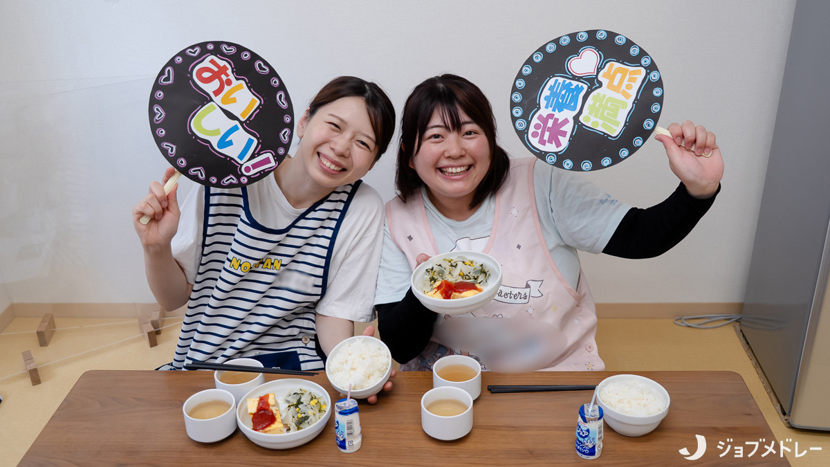 えがおの森保育園・どうしん（保育士の求人）の写真12枚目：楽しい「食」を通して健康な心と体を育成しています◎