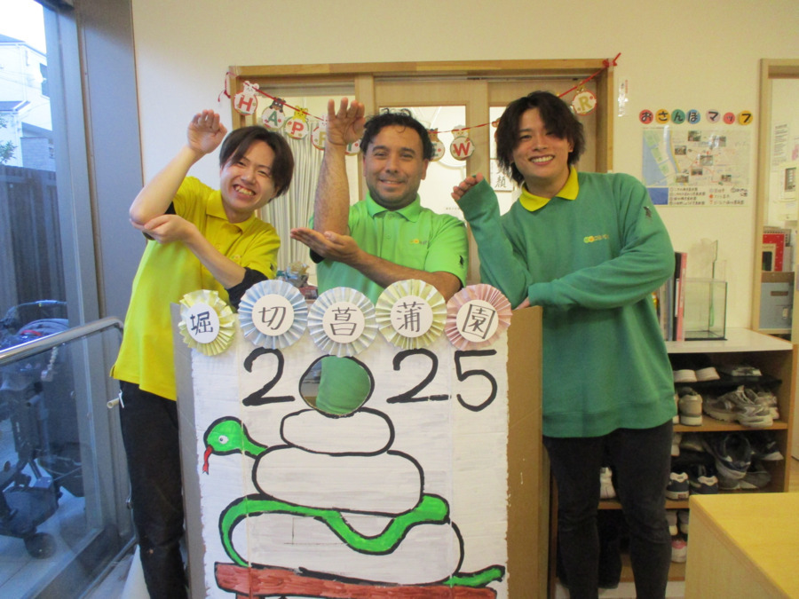 HOPPAおおじまタウン（医療事務/受付の求人）の写真4枚目：