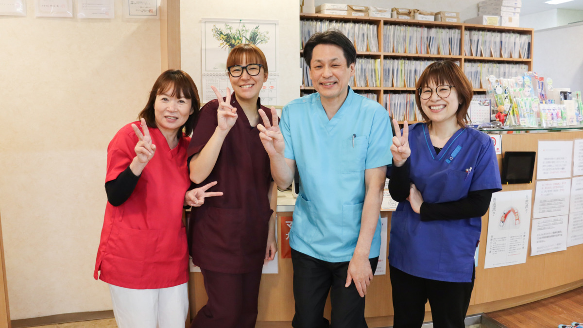 そがみなみ歯科クリニックの写真