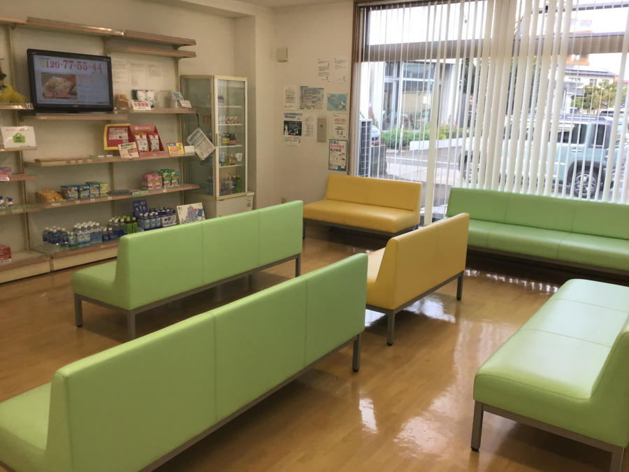 輔仁薬局森町店の写真