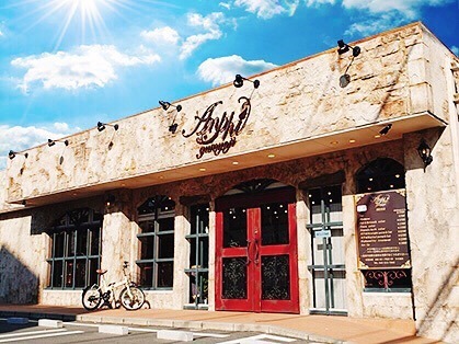 Anphi新杉田の求人 採用 アクセス情報 神奈川県横浜市磯子区 ジョブメドレー