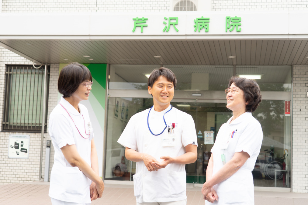 芹沢病院（看護師/准看護師の求人）の写真2枚目：院長と看護部