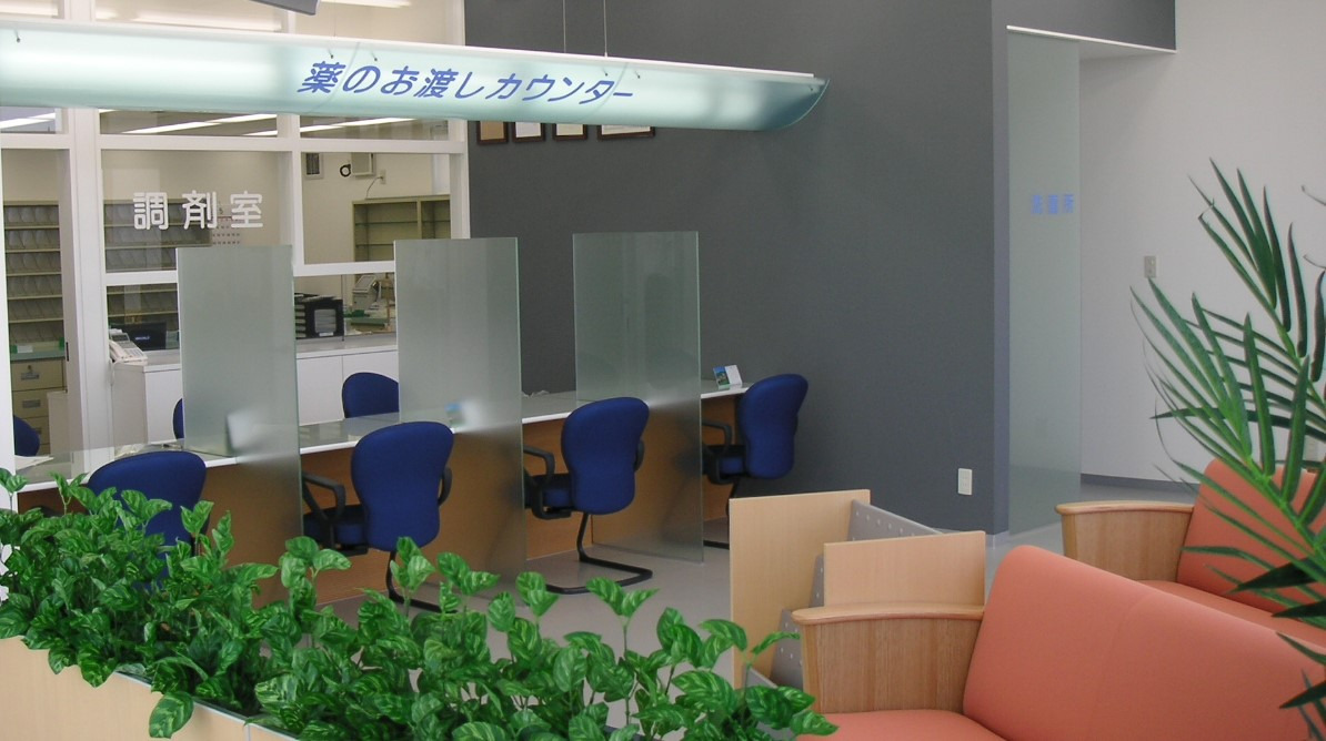 ファーマライズ薬局 石巻店の写真3枚目：石巻店　投薬カウンター