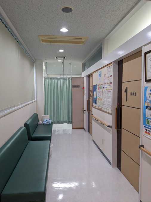 杉江医院（看護師/准看護師の求人）の写真4枚目：