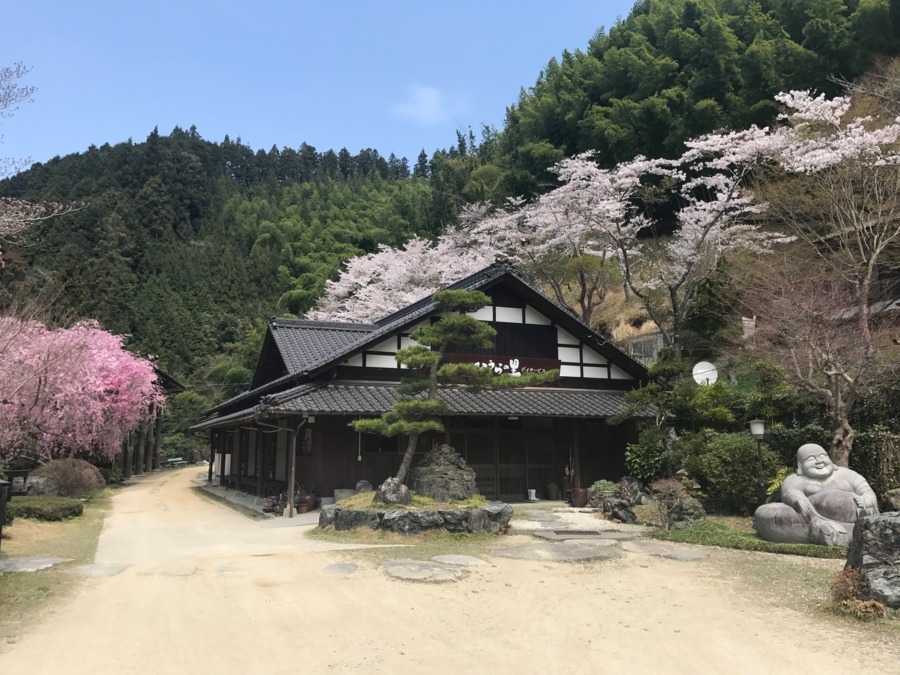 田舎デイサービスひうらの里の写真1枚目：