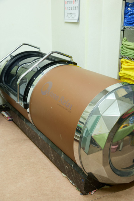 あず鍼灸接骨院柴又院(柔道整復師の求人)の写真4枚目: