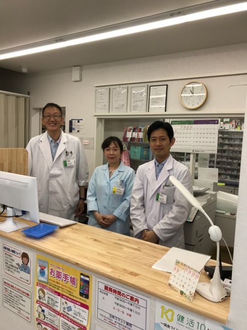 玉串スマット薬局（調剤事務の求人）の写真3枚目：