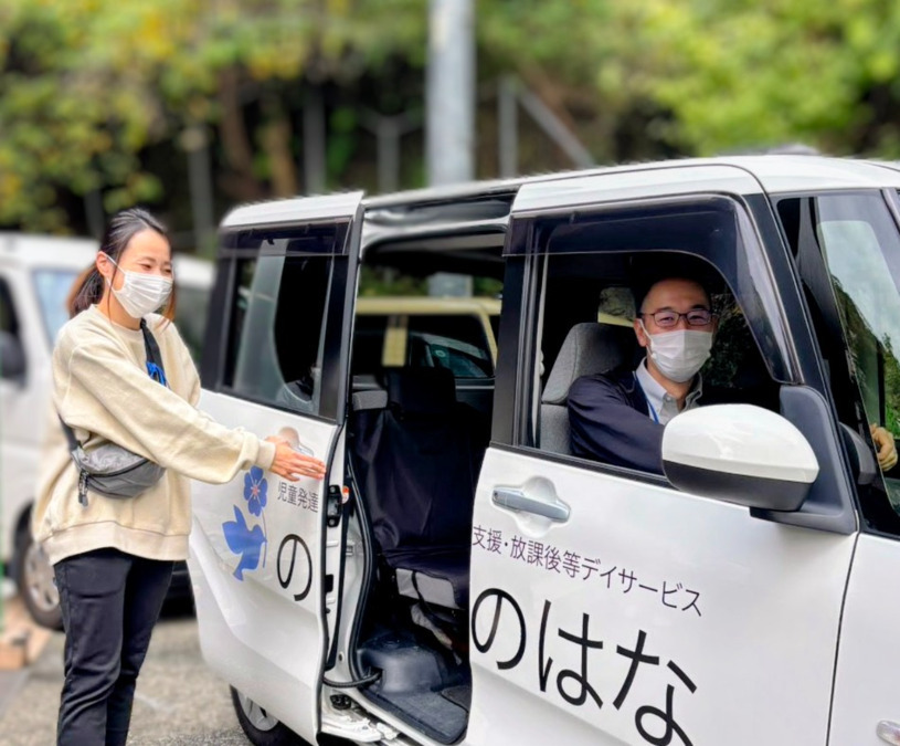 児童発達支援・放課後等デイサービス　ののはな港南（保育士の求人）の写真7枚目：