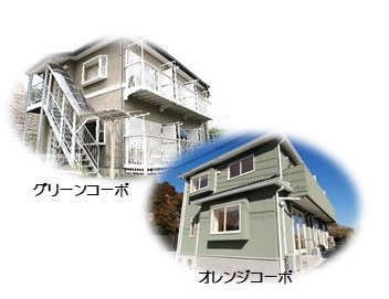 グループホームこだち グリーンコーポの写真2枚目: