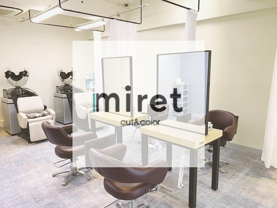 miret 竹ノ塚店の写真2枚目：