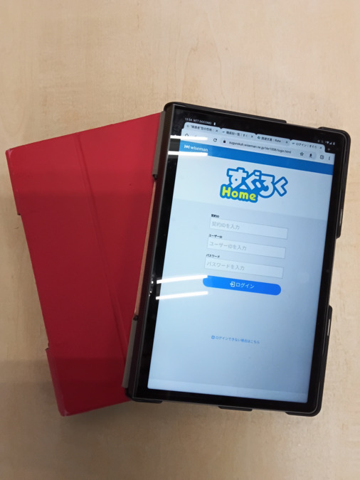 東千葉訪問看護ステーション (理学療法士の求人)の写真5枚目: