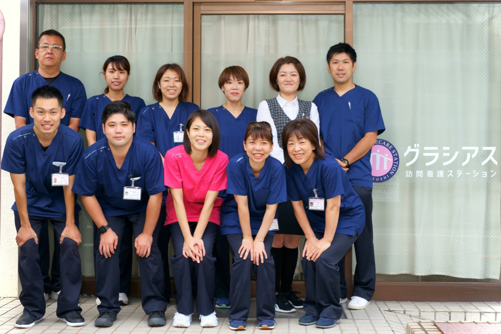 グラシアス訪問看護ステーション(看護師/准看護師の求人)の写真: